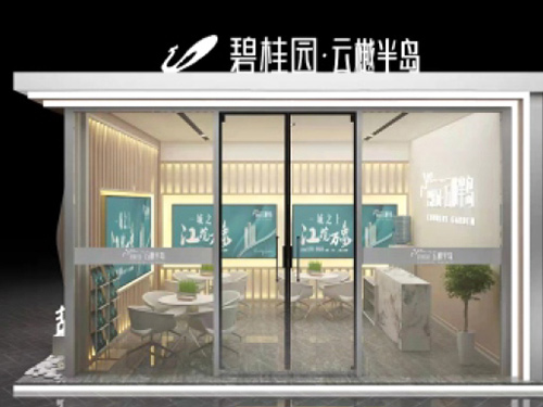 時(shí)尚展廳布置，打造潮流先鋒的魅力空間